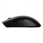 MSI-Clutch-GM41-Lightweight-Wireless-Gaming-Mouse-left-side