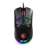 MSI-M99-Gaming-Mouse-Top-View