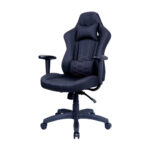 Cooler-Master-Caliber-E1-Gaming-Chair-side-view