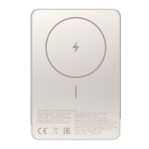 Xiaomi Super Slim Magnetic Power Bank 5000 - Gold