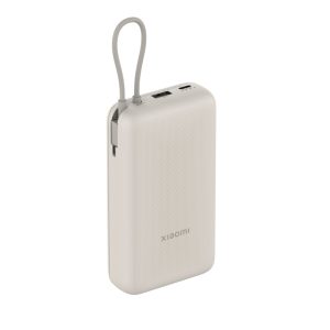 Xiaomi 33W Power Bank 20000mAh (Integrated Cable) – Tan