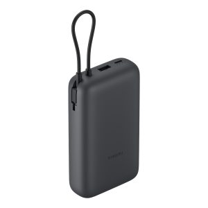 Xiaomi Power Bank 20000mAh (Integrated Cable) - Dark Grey